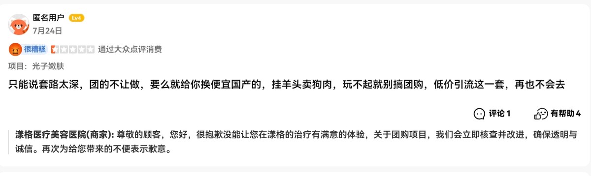 get?code=NTkwNWQxNWFjNmQxMWE2NmJjN2Y5NzliYmJkOTk2ZDcsMTc2MDA2MTM1OTc4MA==