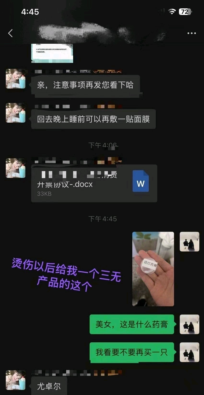 get?code=NGE5YjY1ZThkYzUzOTEzYmQ2YjU0MDM4MmI0MTdlZmQsMTc2MDA2MTM1OTc4MA==