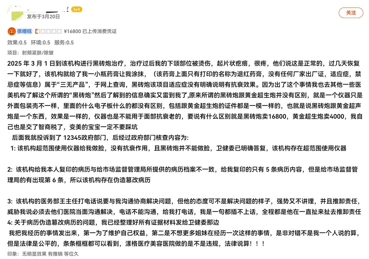 get?code=NTA3NTIzNDY0ZjYzMDJkMDJkOTI0MGE3YThjZjNmYjUsMTc2MDA2MTM1OTc4MA==