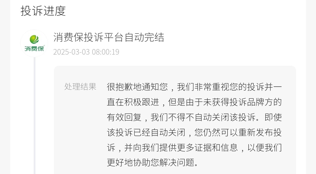 get?code=NWI0MDMzYzlmNmI1ZmEyMDE5ZWI0YjRjNmQyN2E1NTcsMTc2MDA2MTM1OTc4MA==