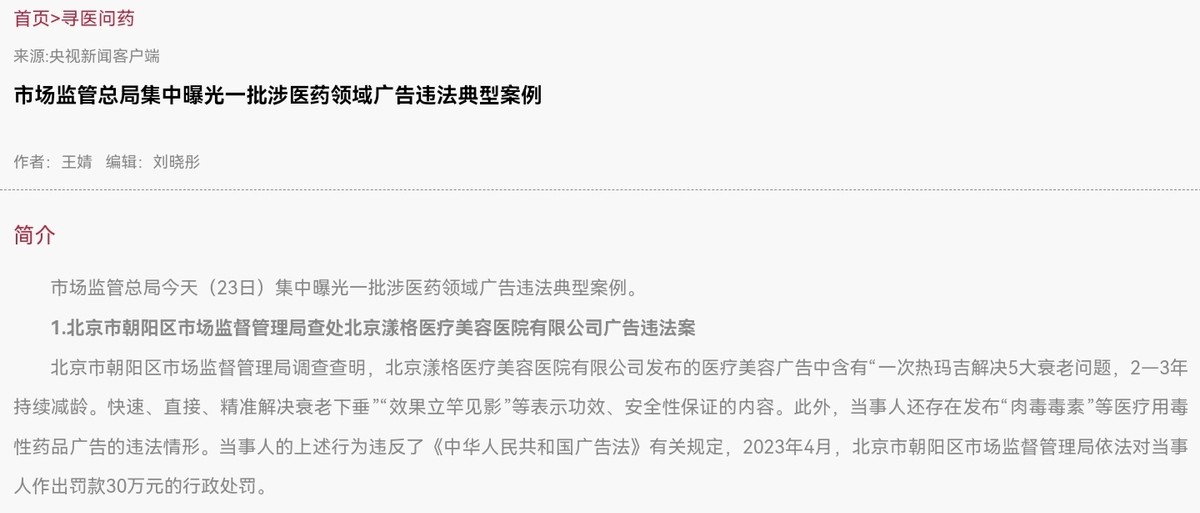 get?code=NzIwZTI2ODZjOTc1M2JmYTYwNjllZDE4N2NkMjk1OWIsMTc2MDA2MTM1OTc4MA==