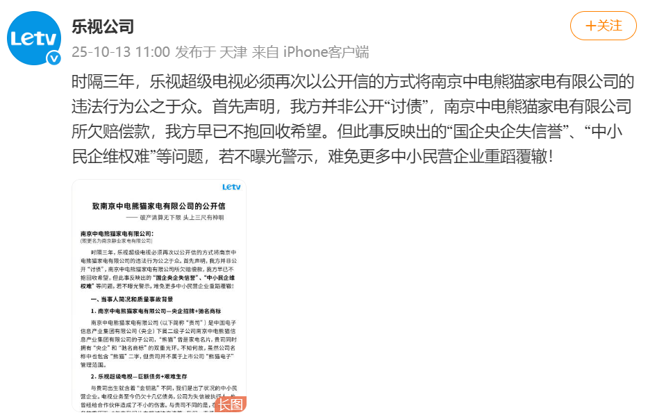 get?code=ODllYWFmZjUxNTYzMzc1ZGJlODdmZDY2Yjg4MzFkYjIsMTc2MDQxNjYzNTA2Ng==