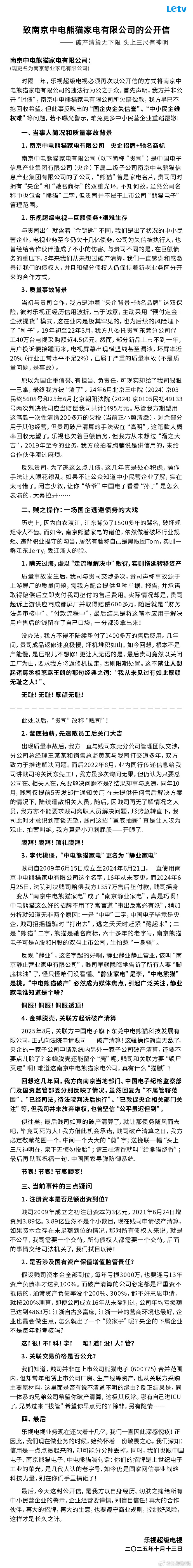 get?code=MjUzNGJkMmE1ZmQ3NmRmMGU2MmNmODY5NDUyMzNmZjIsMTc2MDQxNjYzNTA2Ng==