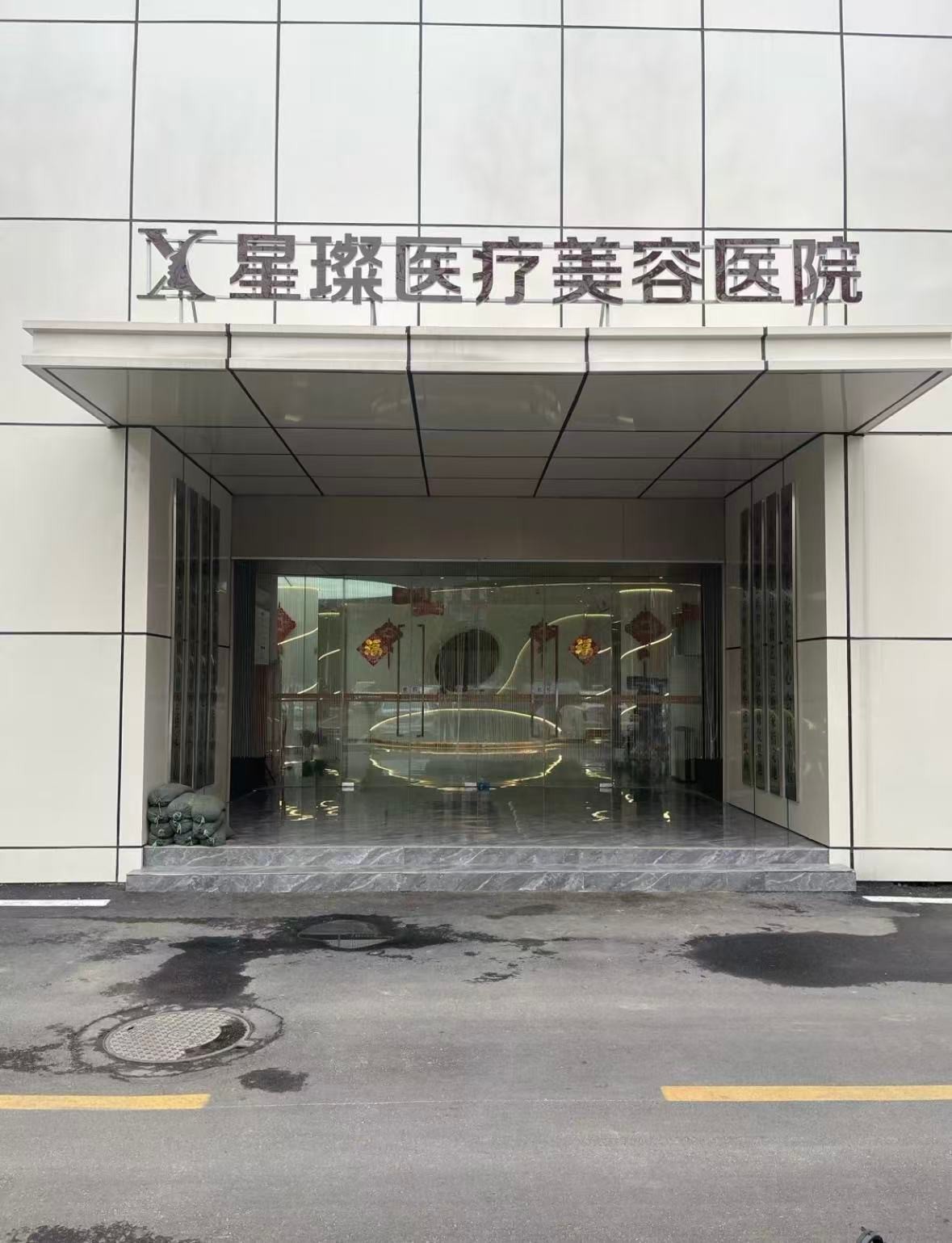 get?code=N2ExZTc2OTVlNzgwYTlhZGVlYTE1ODVmYWRhOWQyMjEsMTc2MDQxNjkzODYzNw==