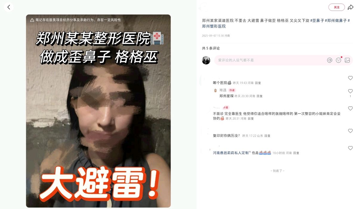 get?code=NmIwOThhMzUxN2E3ZGIyMTZhYWQzOWE4NTMxZGFmYWQsMTc2MDQxNjkzODYzNw==