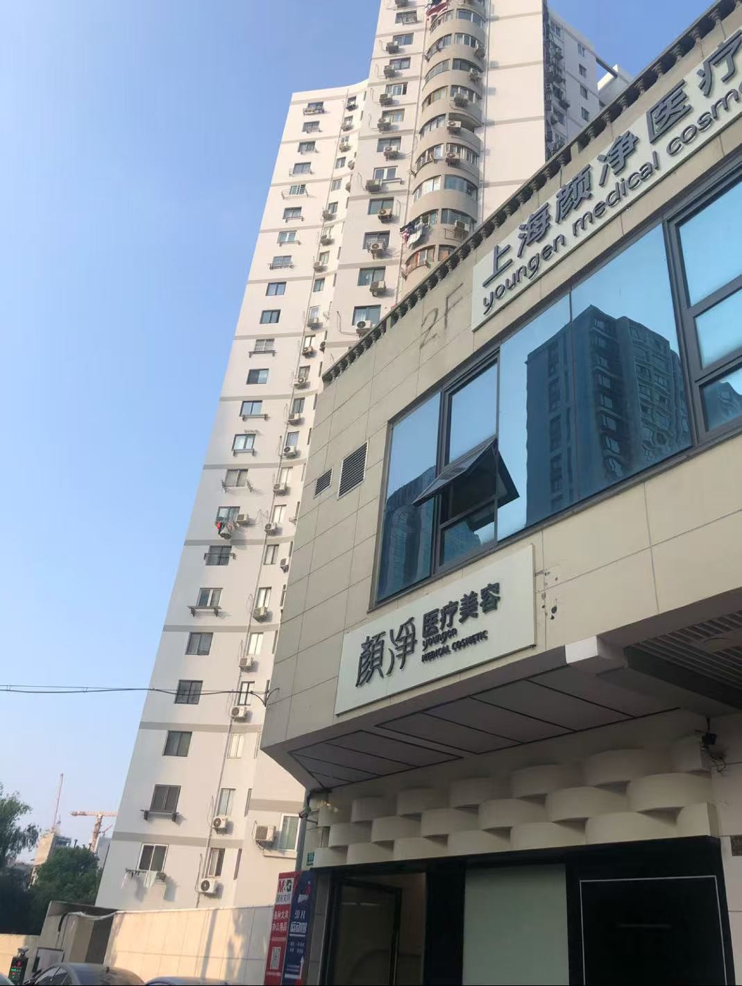 get?code=MzA2NWY1NDdmMzVhOThiMjQ5NTVmMThmNTczNDhlMDcsMTc2MDQ5NDA1MDE1OA==