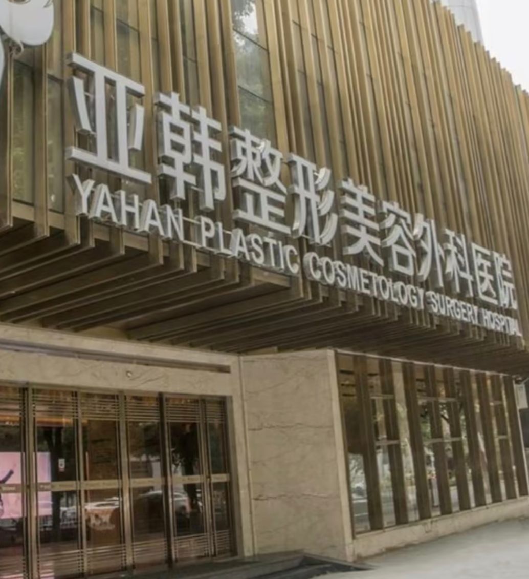 get?code=NTNiNDkwMzEyM2RiZjFiNmI1YWI4ZjgwZmFmZWZiOTgsMTc2MDQ5Mzk2NTg5MA==