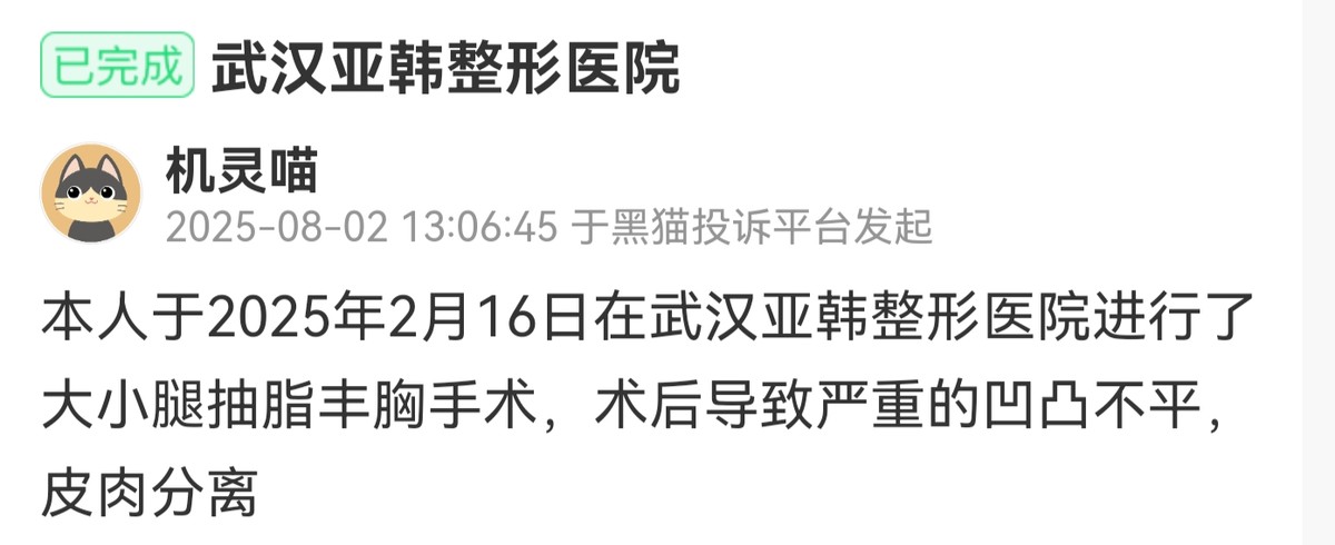 get?code=NWQ3OTY2ZjAyOGFkY2QzMjhjNGM5ZTQwZWU5MGM2MmUsMTc2MDQ5Mzk2NTg5MA==