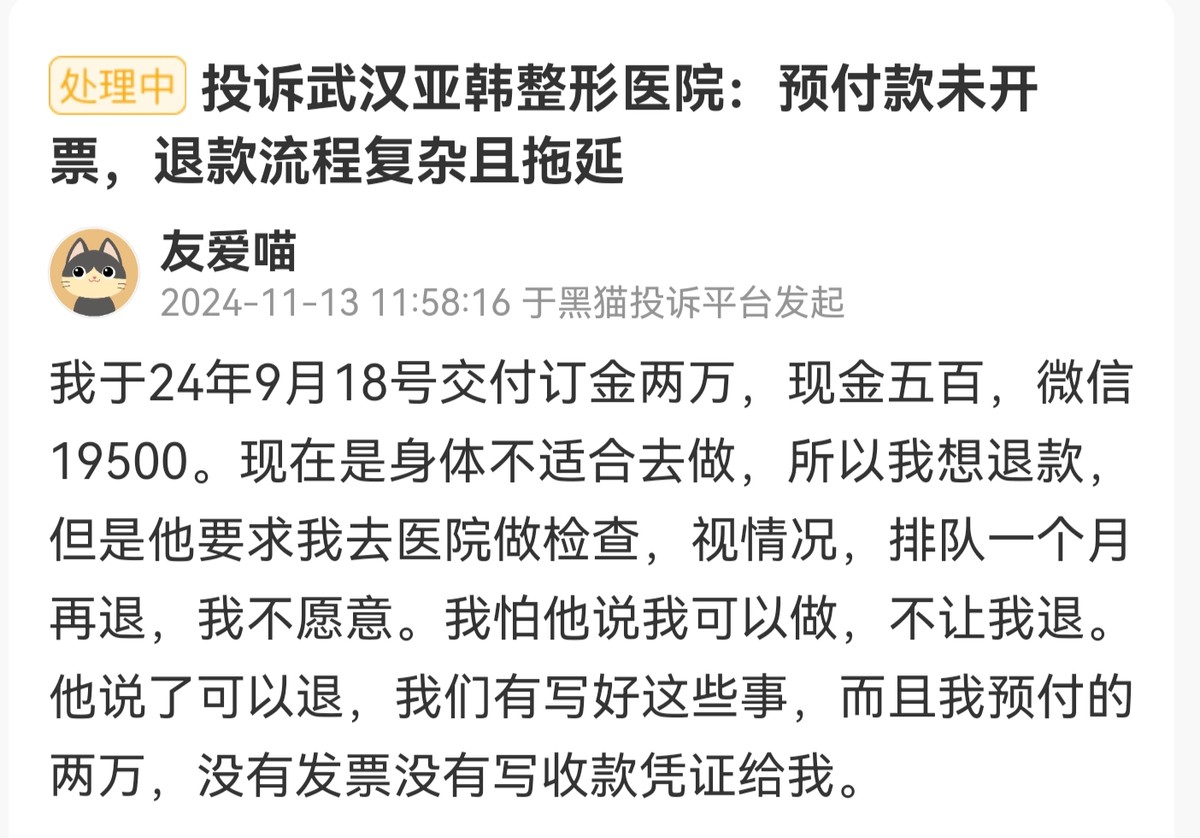 get?code=NDUzMTZhZWI2Zjg5MTE0NGE2ZGY3YmE5OTJkZWQ2NjcsMTc2MDQ5Mzk2NTg5MA==