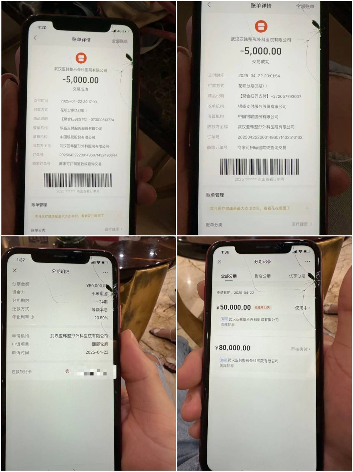 get?code=YjlmZjBkNGRlYTg3YjYzZDY1NjQ4Zjg4NzdhYzkyMjgsMTc2MDQ5Mzk2NTg5MA==