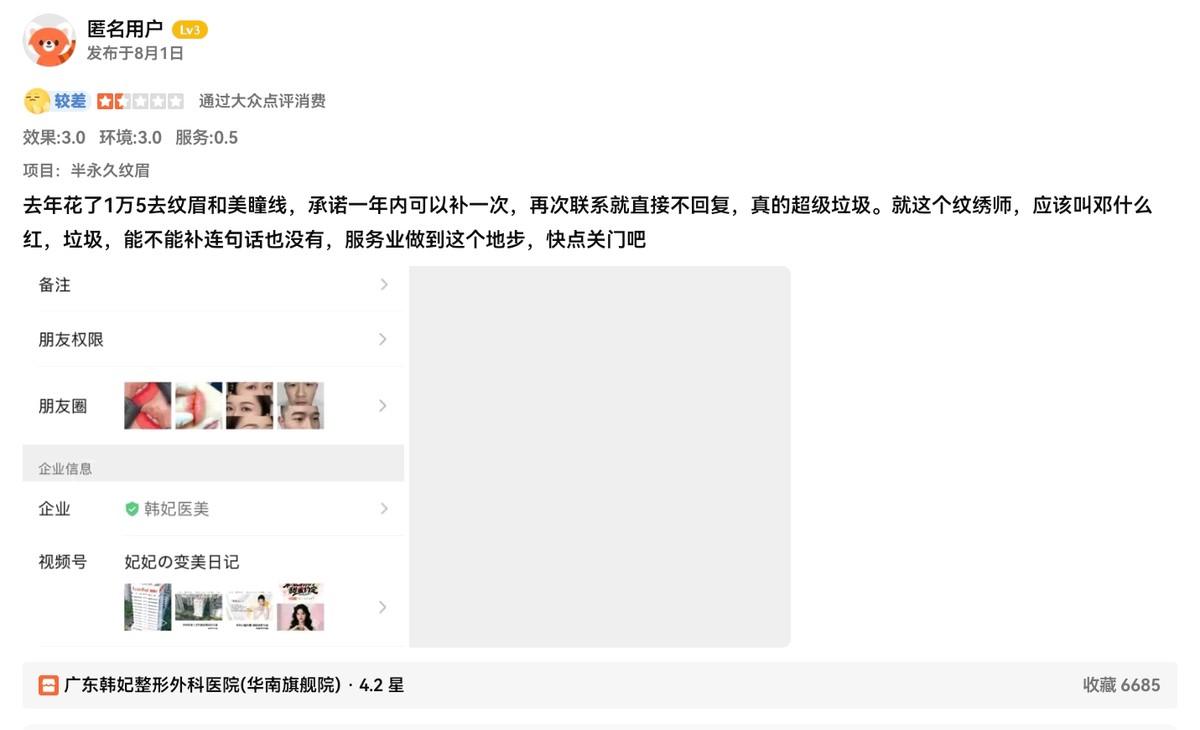 get?code=NGE0ZTE4Y2QzYzFhYmZiMTFhZTIxYjE1MjE3ZTNmZDIsMTc2MDU4MjkzOTQxMA==