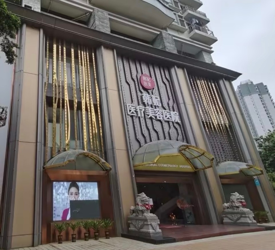 get?code=YmI0MGYwMTIzYjNlNjhmNTRmNzJiNDQxODk0NWM2ZTQsMTc2MDU4MjkzOTQxMQ==