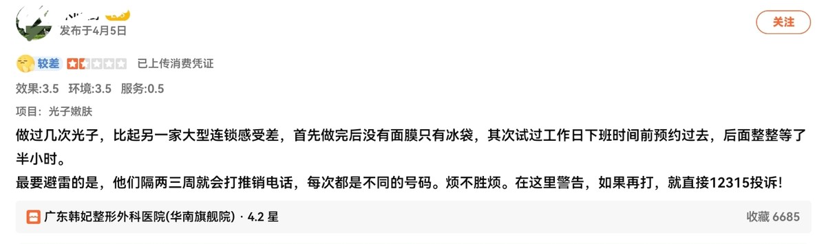 get?code=ZTU1YWUyNTA0NDhmM2IzMzIxNDJjODYzNTcxODYyZDIsMTc2MDU4MjkzOTQxMQ==