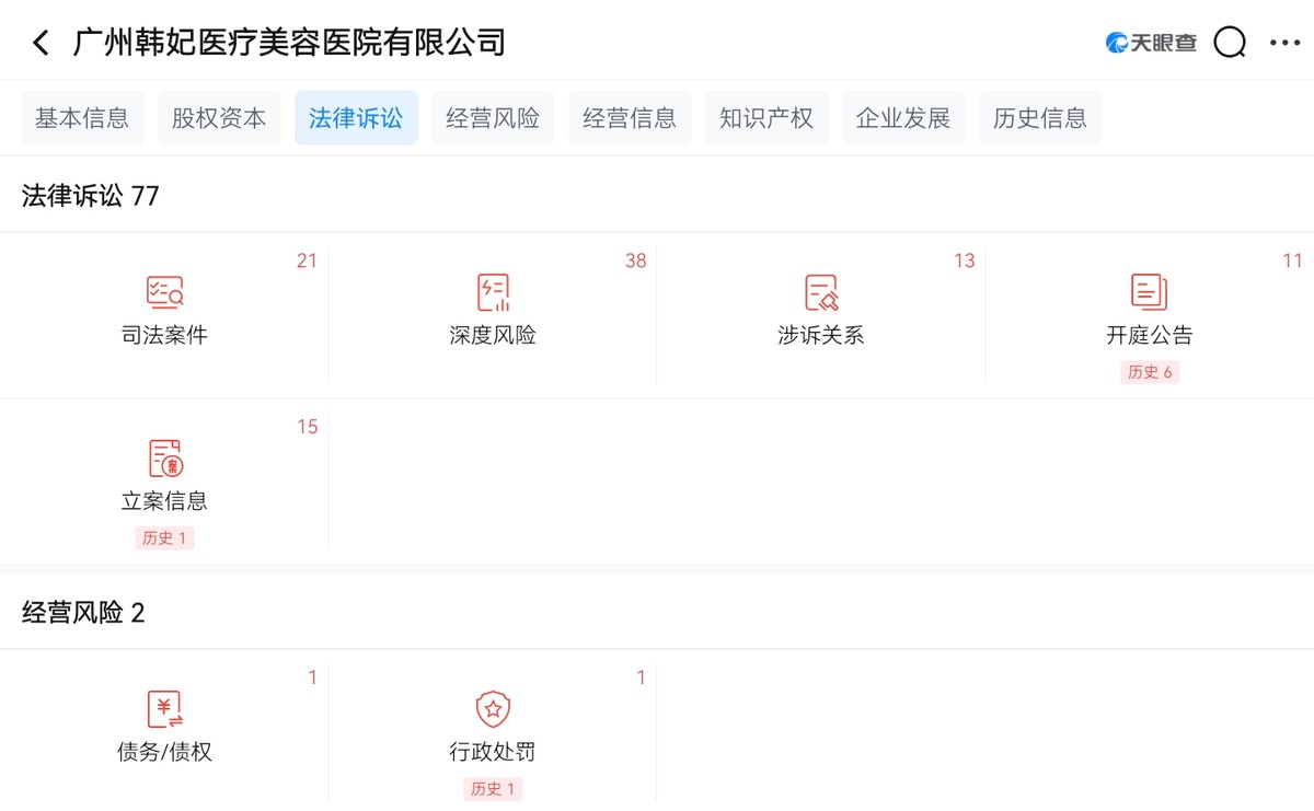 get?code=MDkzMzNjZGQyNTYwMDQyYzYyMjgzY2RlODcxNjFjYjAsMTc2MDU4MjkzOTQxMQ==