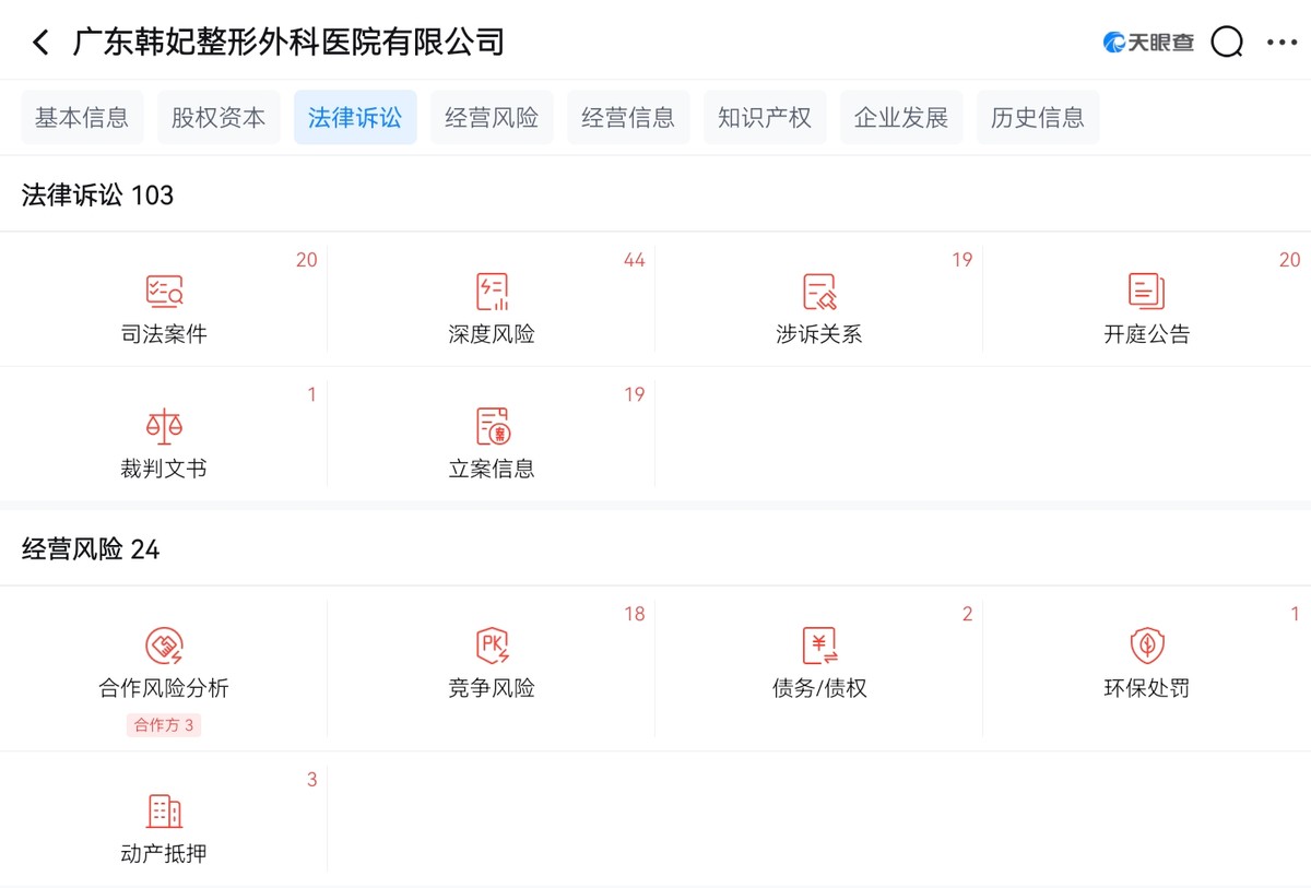 get?code=NDZhZmZmMzM1NDUzMWUxMTQwYjllODUzMzU1OTQzOTYsMTc2MDU4MjkzOTQxMQ==