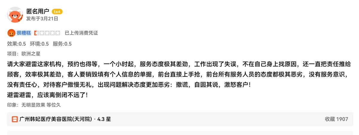 get?code=YmIwMmM5NjM3NDJmYmUyNDAxMGM0YWQ4YmVlYTE3YzQsMTc2MDU4MjkzOTQxMQ==