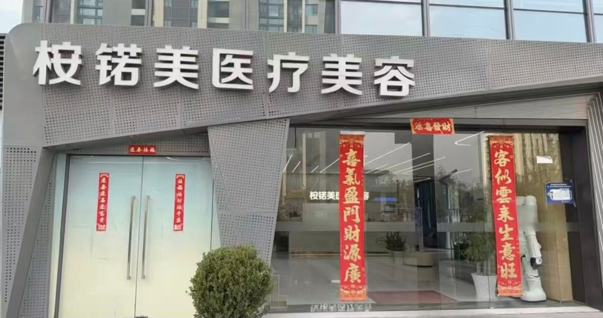 get?code=NzFlOTJlOGE0ODZmNzFlMzQwNGM2Nzc0ZDAwNjRmYjcsMTc2MTAwOTUyNzIyNw==