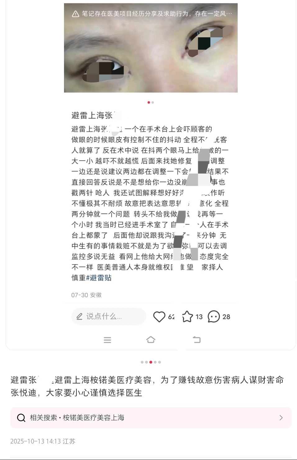 get?code=ZTVlZDJhNmY5NjM2OTY4ODdhMmY5MWVhNGFiODgzYzIsMTc2MTAwOTUyNzIyNw==