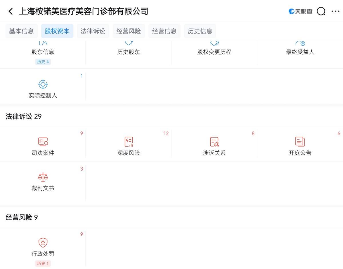 get?code=YjNkMjcwYTVkMTQ3OWIwZmI5OTE0ZmY3YzE0MTgyN2IsMTc2MTAwOTUyNzIyNw==