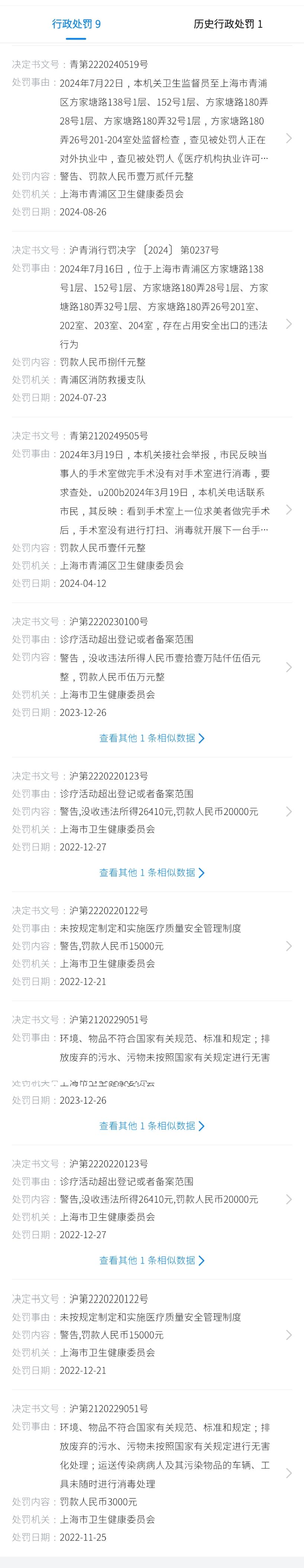 get?code=NWZmZGM3NmQzMTkzZWExMmY1NzNkZTcwOTJhMmEzNGEsMTc2MTAwOTUyNzIyOA==