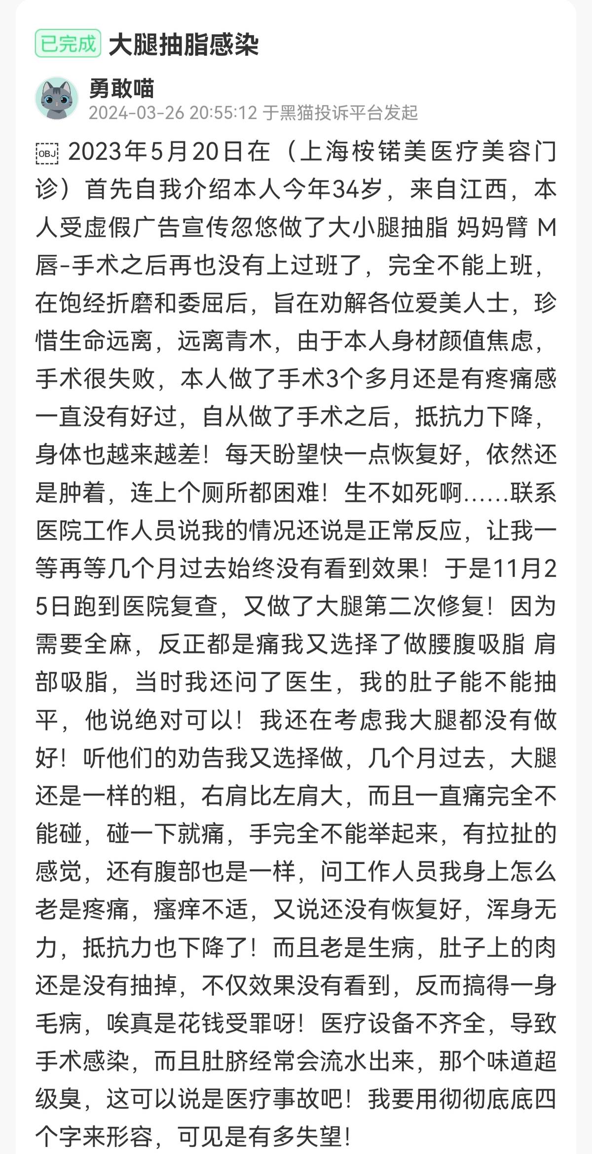 get?code=NDE4ZTBhMDA0YTU2Mzg1NjJmNThjOTQ2YjcwZTRlYTYsMTc2MTAwOTUyNzIyOA==