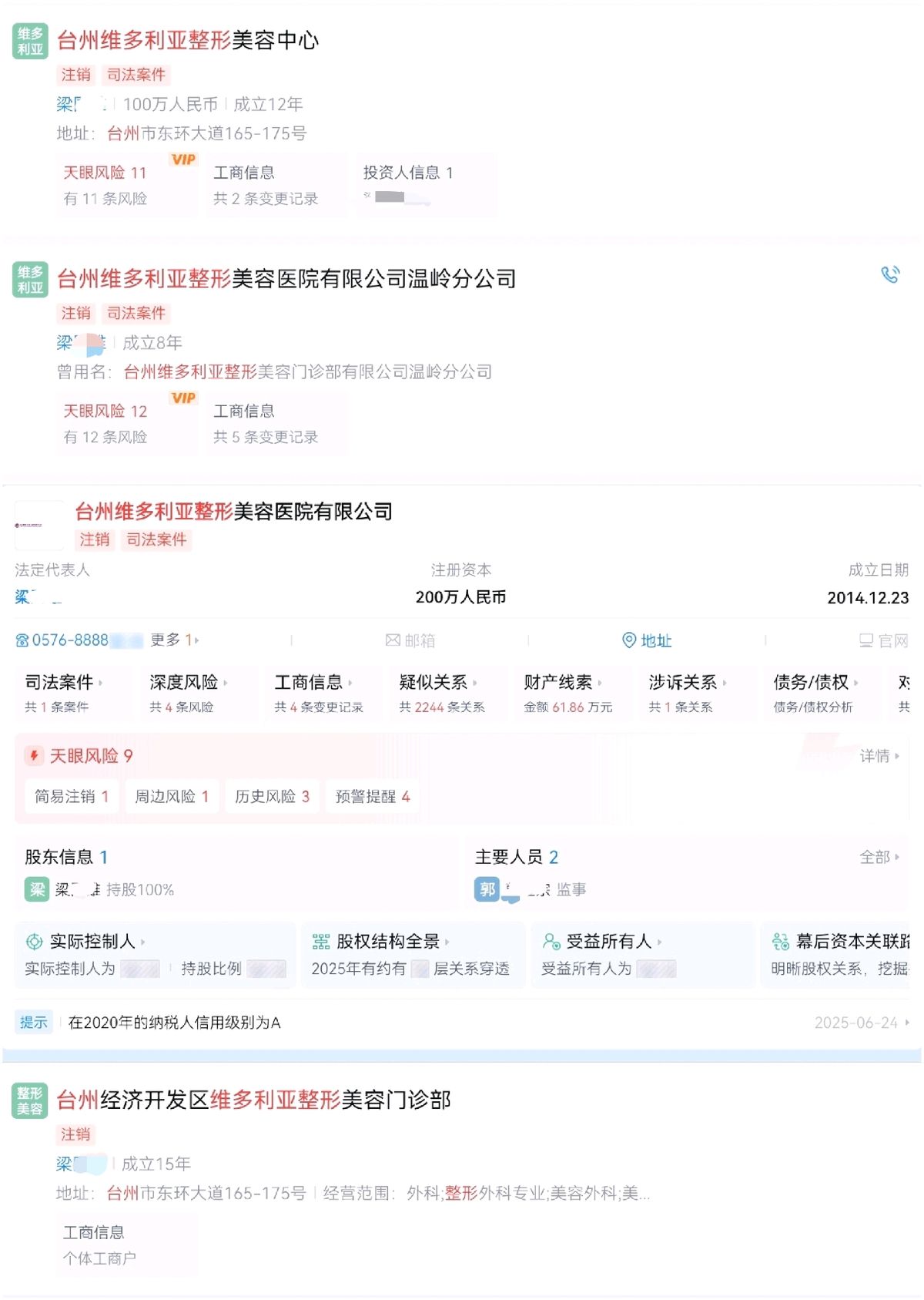 get?code=NzkxZGU5YzZhZTExZjNiZjQ2NjZiMGZiOTc2MWZhMmUsMTc2MTAxMDAzOTE5OQ==