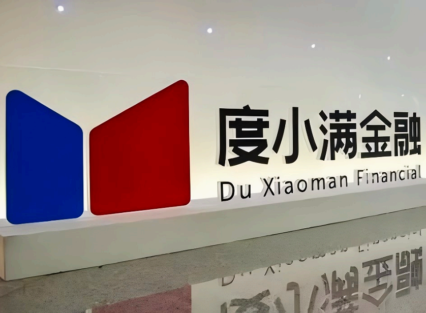 get?code=ODBhZGVhZDExMzMyYzMzMzk1MWM5Njc4ZDU3Y2Y0NjAsMTc2MTEwMzE4MDE1NA==