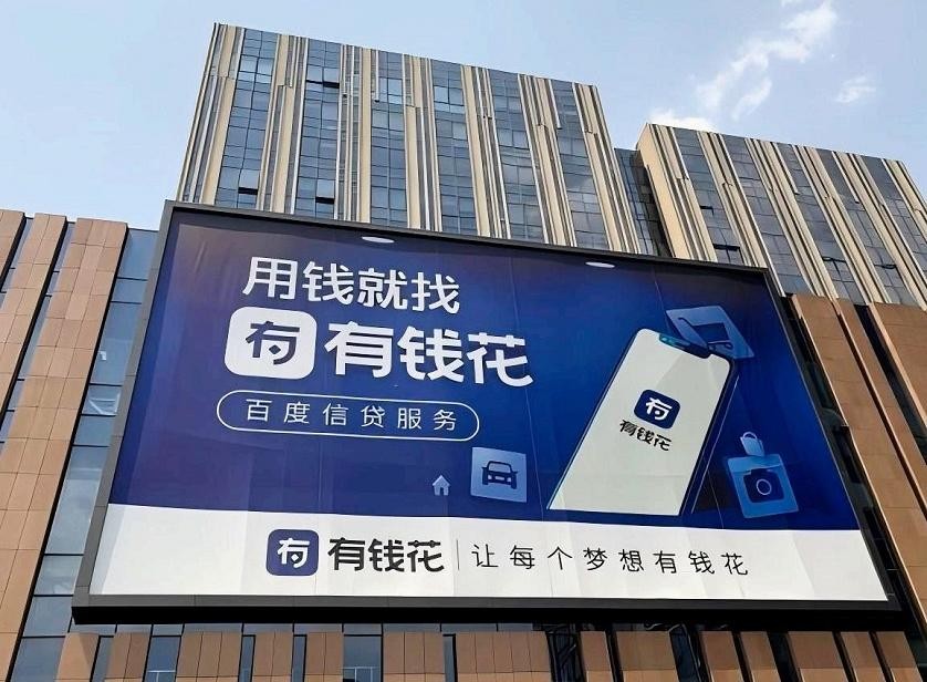 get?code=ODU4ZGQ1OTM0NmE0MDNjOTBmMmM5NDllZDAxNjYxMTYsMTc2MTEwMzE4MDE1NQ==