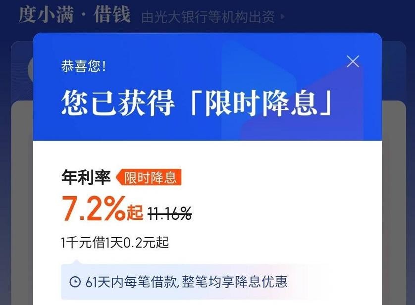 get?code=NWQwMzcyYTFkM2I4NGJiY2Q0OTNiYTgwNGNjNmIxZDMsMTc2MTEwMzE4MDE1NQ==