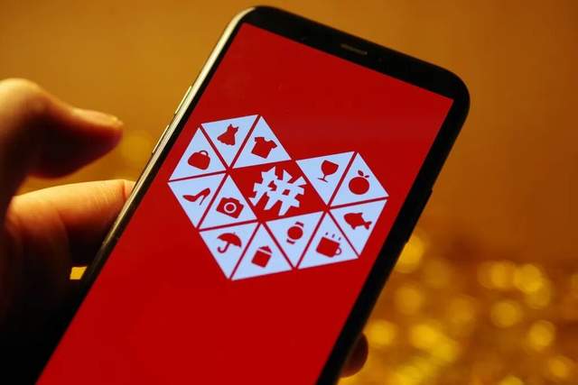 拼多多还是不碰网贷