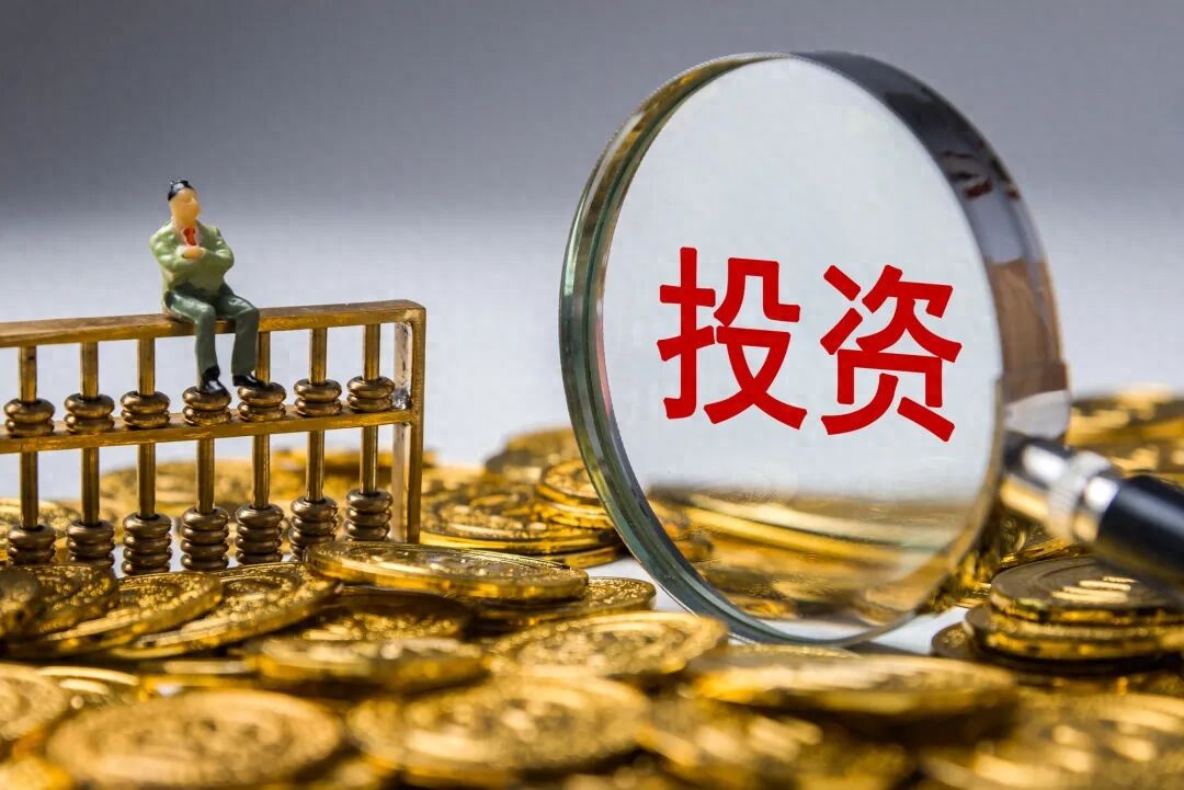 找到个宝藏投顾是种什么体验?