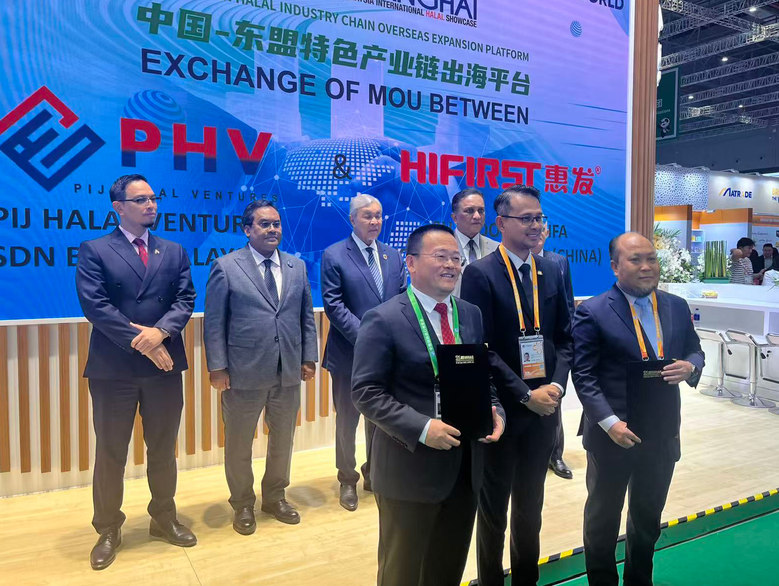 惠发食品与马来西亚柔佛州共建跨境产业基地