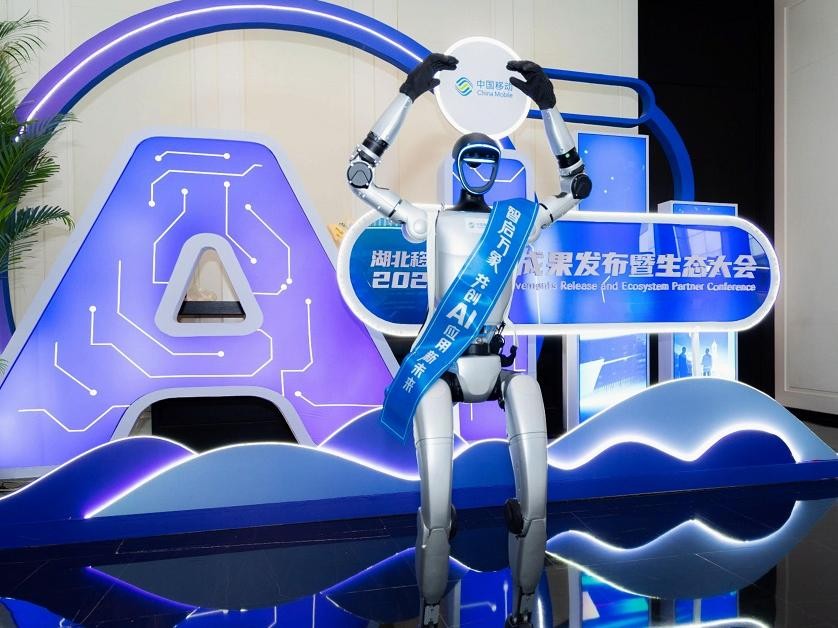 get?code=MzQ0NjBiOTZhMGE0NzE4ODQ0MGZlMGVjZjdkNDljMzMsMTc2MjY3NDE2NTIzMw==