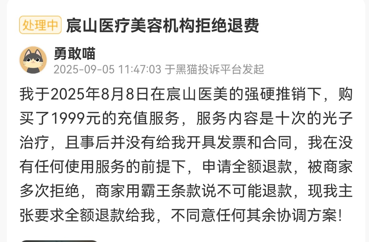 get?code=ZGNmZmUxYTg2ZGYyYzYyYzQyNTMyNTZmNzczMzFkMzAsMTc2MjY3MzUyNDM3NQ==