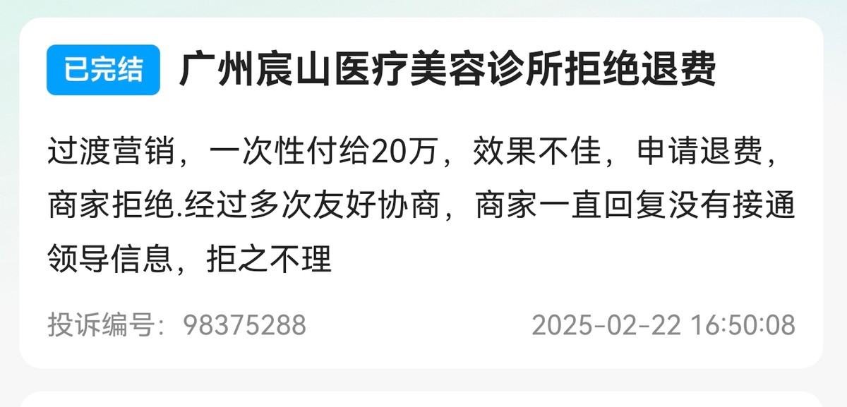 get?code=NWY3MTZhOTQxNWJmOWIyOTEyZThmZTIzYjk5ZmRjYmEsMTc2MjY3MzUyNDM3NQ==