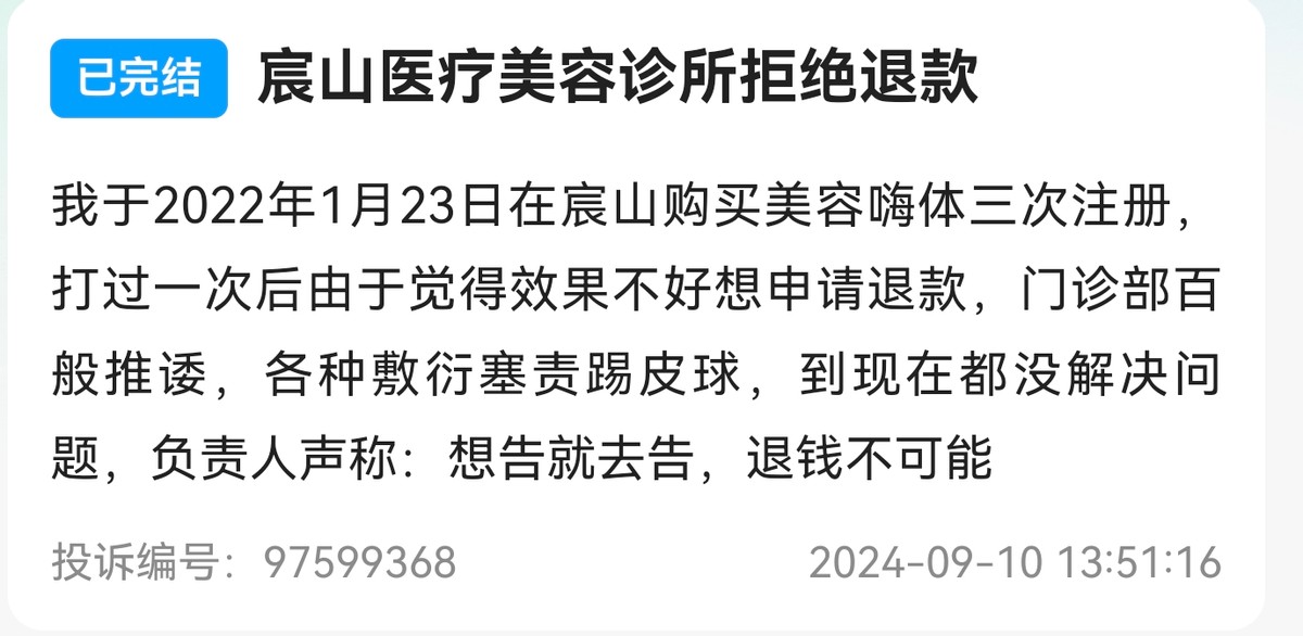 get?code=NmY3MWUwMzY5M2U3MmQ1ZDFlN2NjOWRlOWJiZjRmZTYsMTc2MjY3MzUyNDM3Ng==