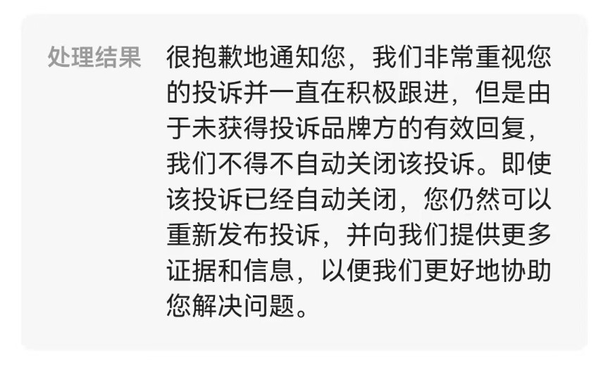 get?code=M2QxZGM3ZTlkMzJhNDRiMWJhZWIzMjVmOWJlZWY0MmQsMTc2MjY3MzUyNDM3Ng==