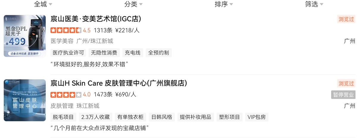 get?code=OGYwZjc4NDc2NmNjMzBmMDEzMzBjYjJmMmI2YzExNTIsMTc2MjY3MzUyNDM3Ng==