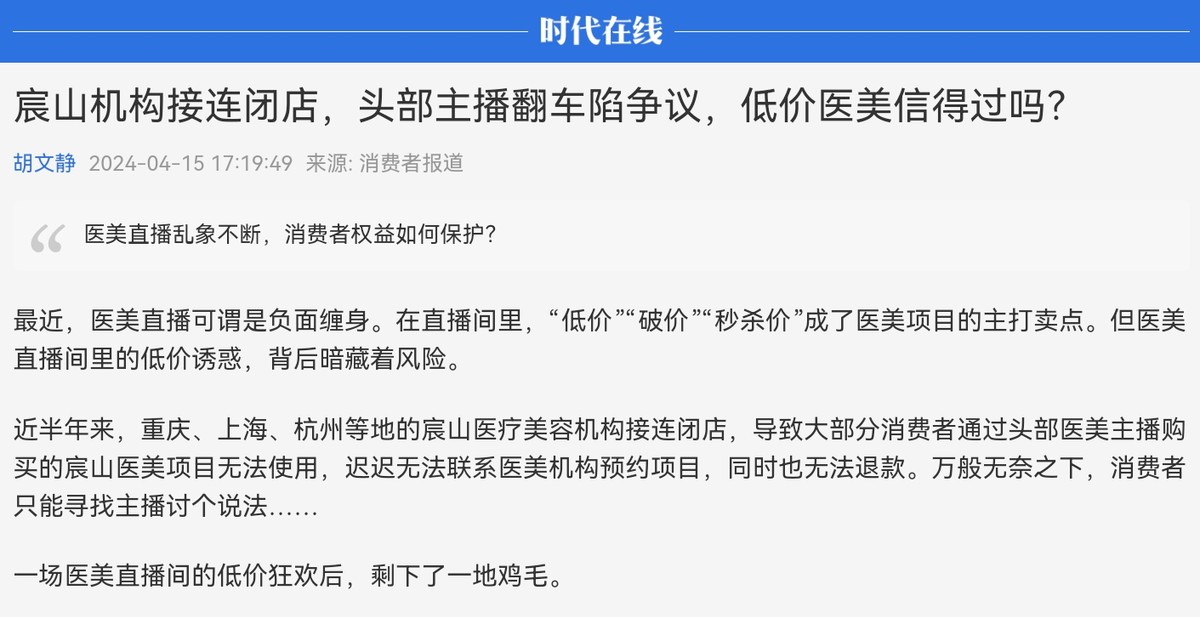 get?code=N2IyODkzNTc3ZGExZDU3ZTliY2ViMjU4MTU0ODJmMzgsMTc2MjY3MzUyNDM3Ng==