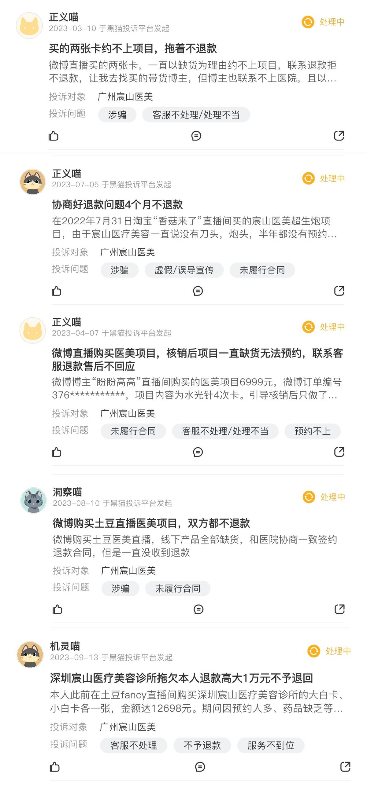 get?code=ZmY3ZjYxNWJlNDE2MDY2NjYyYjVmYTgxNmNlOWVmYTAsMTc2MjY3MzUyNDM3Ng==