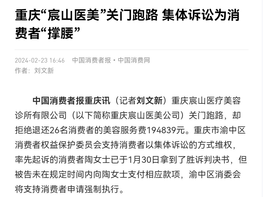 get?code=OGFjZTNmMjFhYzZhYzI0NTAwYzYzZWI5NTVmNGE4ZDUsMTc2MjY3MzUyNDM3Ng==