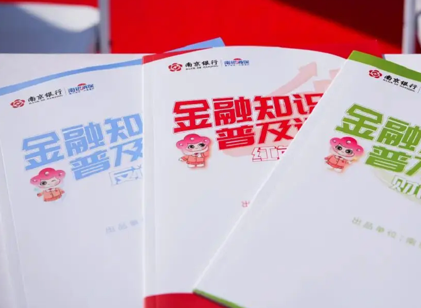 get?code=YzNiZWY2NjczNzQ3MWUzYjUxYTJjMjhhYTc1MDBmYzksMTc2Mjc2NDM2NTAwMA==