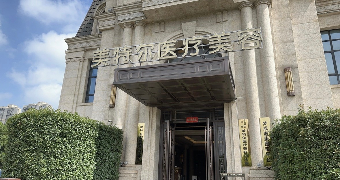 get?code=ZDYzNGZkMGYyODRjMTRkOWMxZjM0MWM2ODY1MzIwNjEsMTc2Mjc2NDQ1OTgxMw==