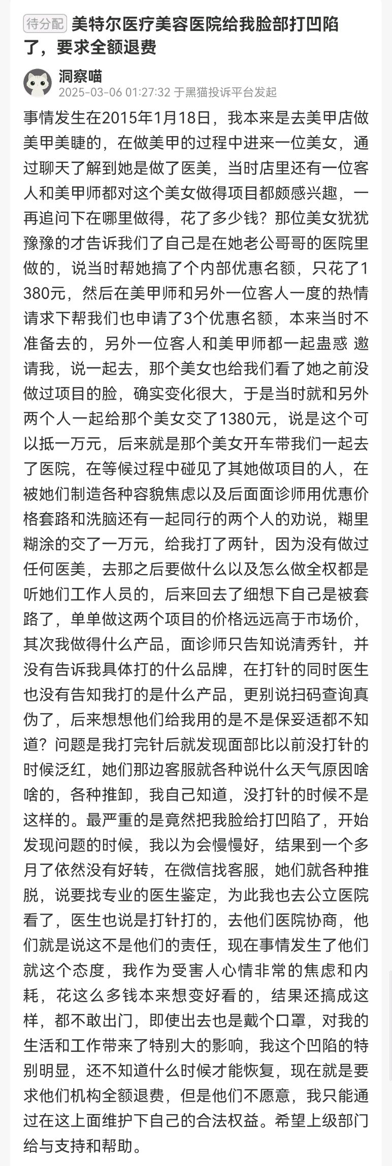 get?code=OTQxMDQ0Y2FjMTUxMGZlYjRiZTdjMjAyZmRlZGE4NmIsMTc2Mjc2NDQ1OTgxMw==