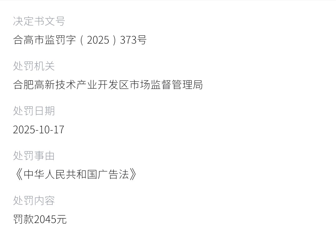 get?code=OGFkNDY3NGM0ODc0MmYyNDExMDRiNGU4ZWRkZDk4OWYsMTc2Mjc2NDQ1OTgxMw==