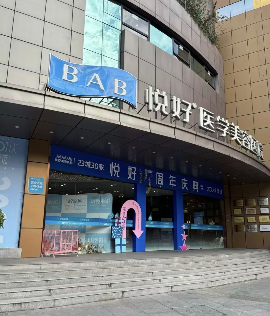 get?code=NDJmMmNmODZlODc0M2YwMWVlNWI2YjQzNDAxZDQ5YjQsMTc2MjgyOTgxODUwOQ==