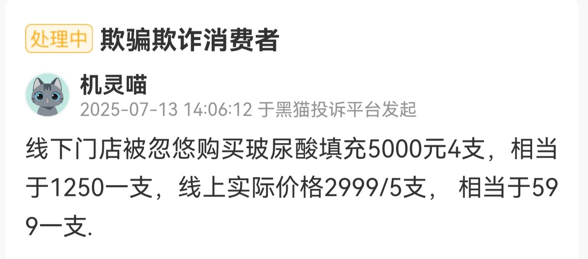 get?code=NjgzYmJhMjkwYmEyYWIzMWViNTVmZmUyZGE4OGRjYmYsMTc2MjgyOTgxODUwOQ==