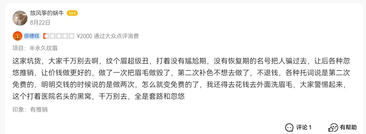 get?code=YTk4MjM3OGM4NDRiNjdkMTNmYjU1YzNmODZlZTk3YjYsMTc2MjgyOTgxODUwOQ==