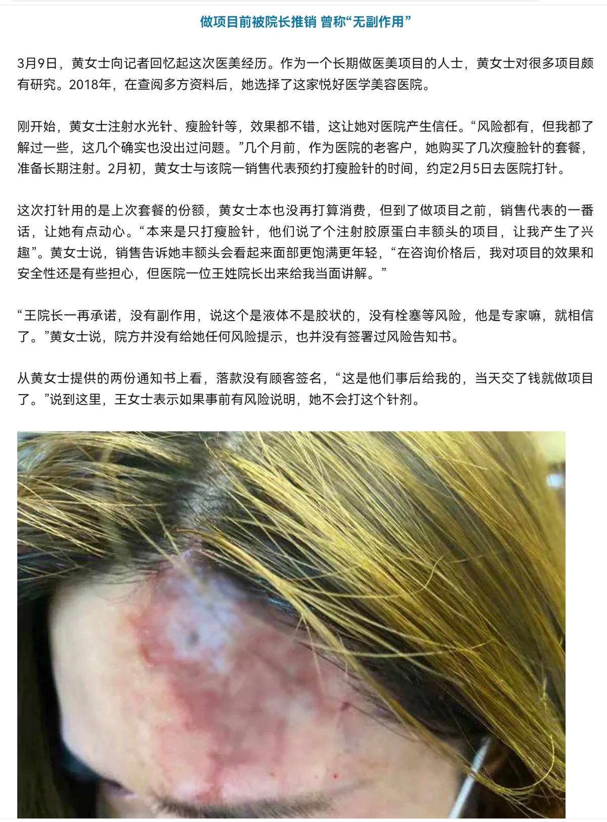 get?code=YTUwNzY0OWZmMDdmM2U1MGJlYzIwOGE0ZjdmZTQ0OGMsMTc2MjgyOTgxODUwOQ==