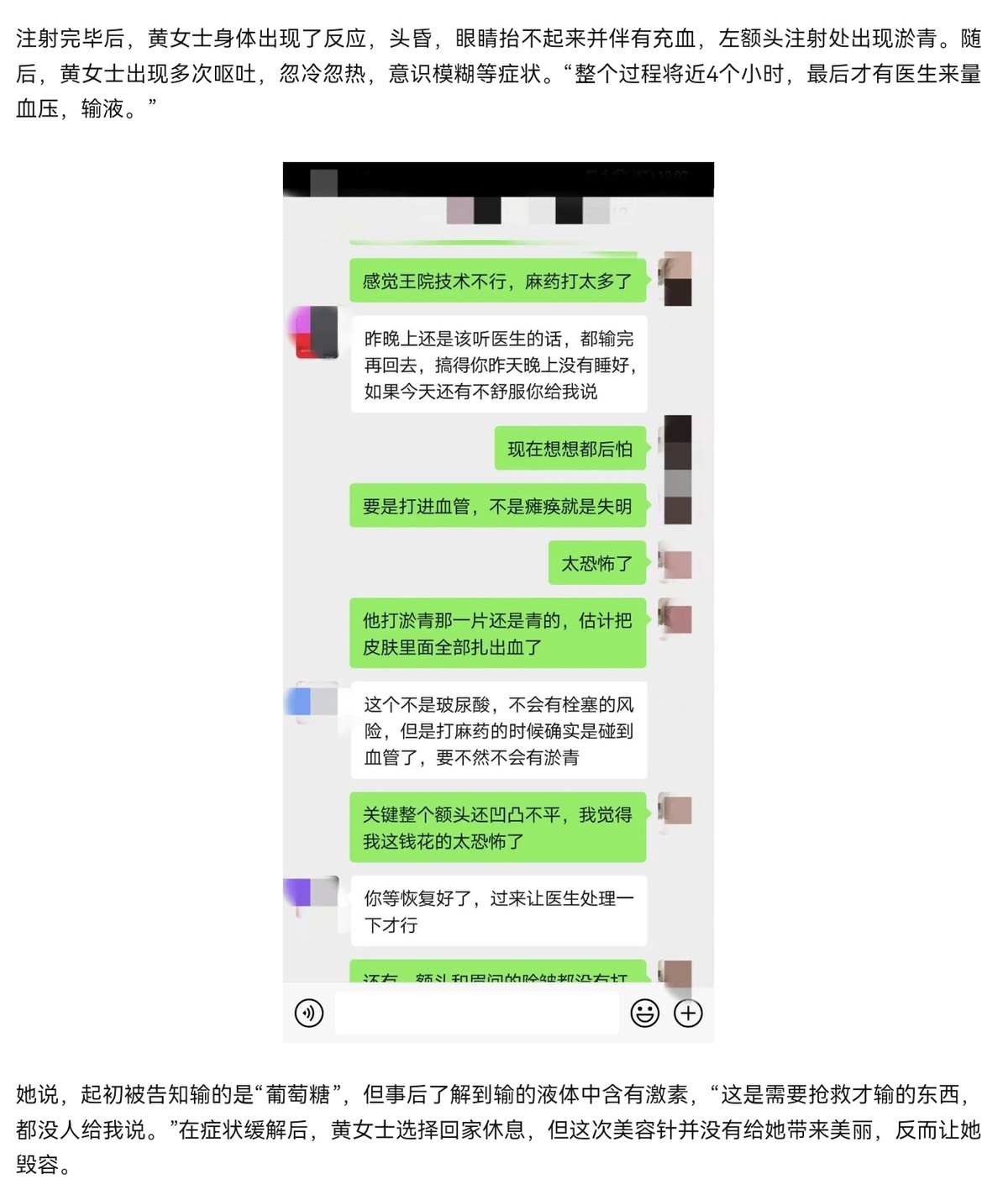 get?code=MTQxYzFjMThjZDUyNGZiODVhYzRmNzBlNTUwZjI4OGUsMTc2MjgyOTgxODUwOQ==